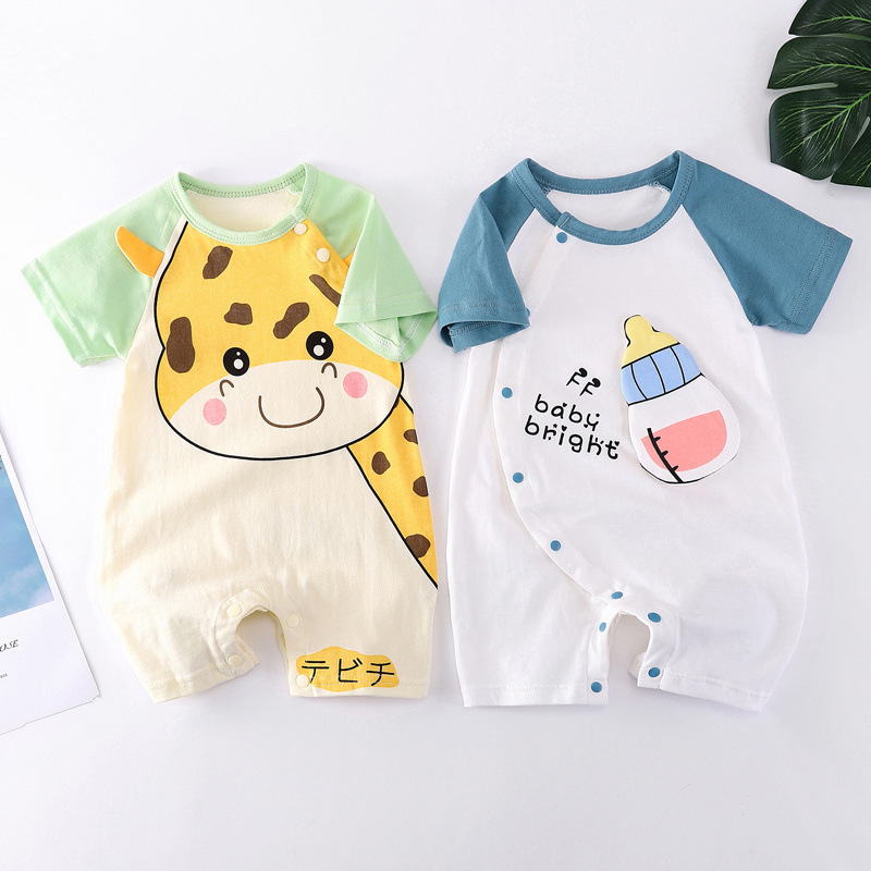Conjunto de Ropa Cómoda para Bebé | Tallas 59-100 cm | Mono Suave para Recién Nacido y Niños | TiendasFR