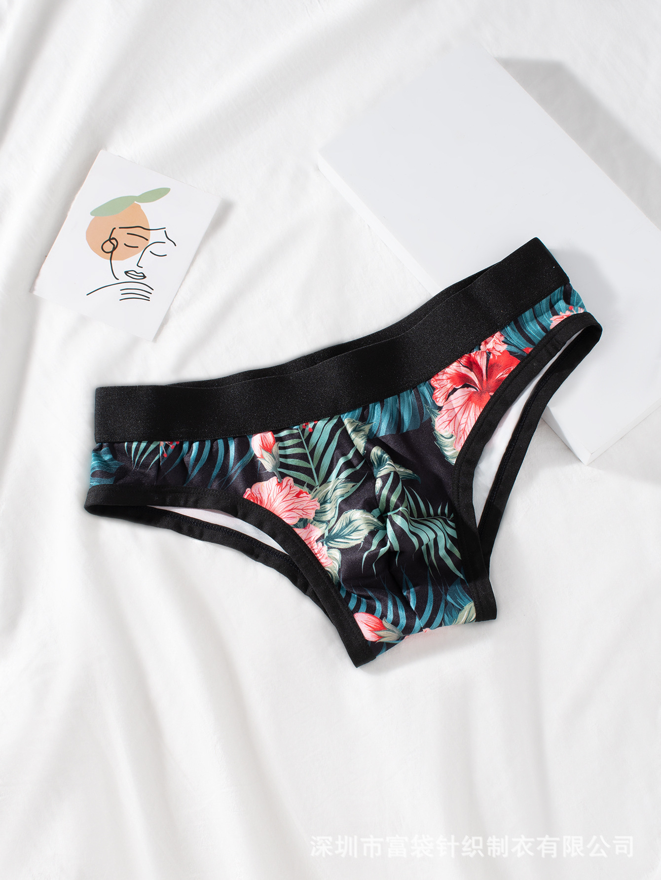 Ropa Interior de Seda de Hielo Estampada | Fresca y Cómoda para Hombre | Tallas Grandes - Imagen 6