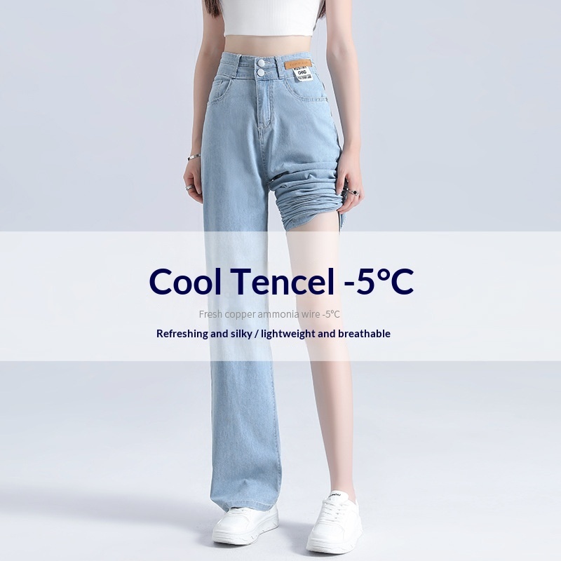 Jeans de Tiro Alto y Pierna Ancha en Tencel | Pantalón Vaquero Drapeado | Moda Sostenible Verano - Imagen 10