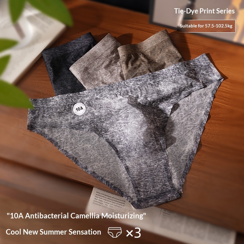 Bóxer Sin Costuras con Estampado Tie-Dye Antibacterial | Cómodo y Fresco para Hombre