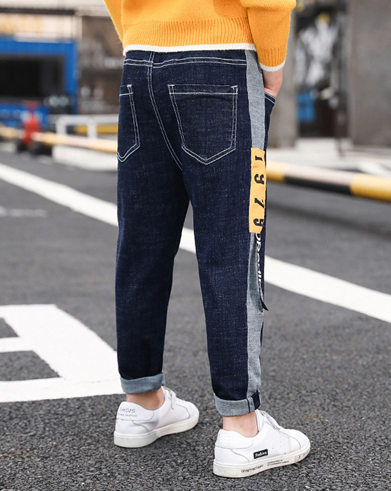 Pantalón Vaquero Recto para Niño | Azul Oscuro | Tallas 110-150 cm | Ropa Casual para Diario y Colegio | TiendasFR - Imagen 5