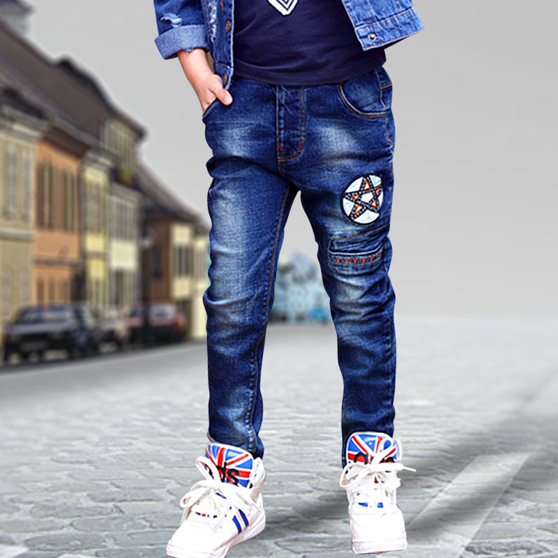 Pantalón Vaquero Recto para Niño | Azul Oscuro | Tallas 110-150 cm | Ropa Casual para Diario y Colegio | TiendasFR - Imagen 3