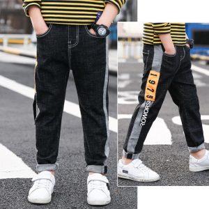 Pantalón Vaquero Recto para Niño | Azul Oscuro | Tallas 110-150 cm | Ropa Casual para Diario y Colegio | TiendasFR