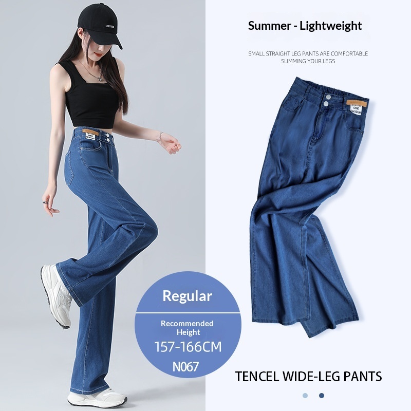 Jeans de Tiro Alto y Pierna Ancha en Tencel | Pantalón Vaquero Drapeado | Moda Sostenible Verano - Imagen 3
